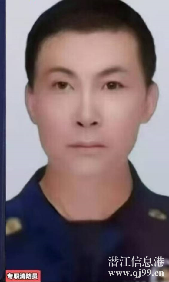 求職消防安全、安保管理